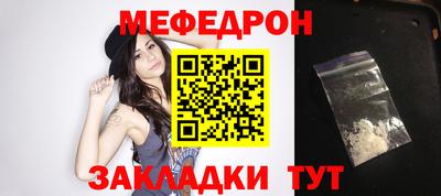 MDMA Premium VHQ Изобильный
