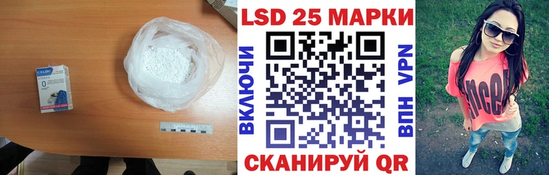 Лсд 25 экстази ecstasy  дарнет шоп  Норильск 