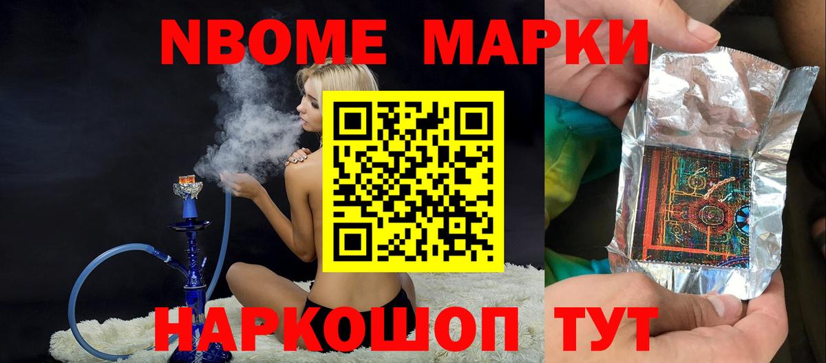 Лсд 25 экстази  LSD-25 экстази ecstasy  Вход с VPN  Норильск  LSD-25 экстази ecstasy 