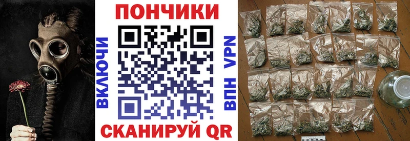 KRAKEN ТОР  Норильск  МАРИХУАНА индика 